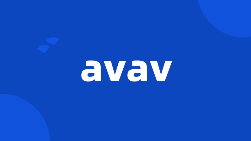 avav