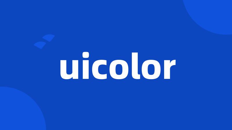 uicolor