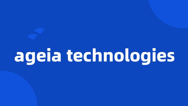 ageia technologies