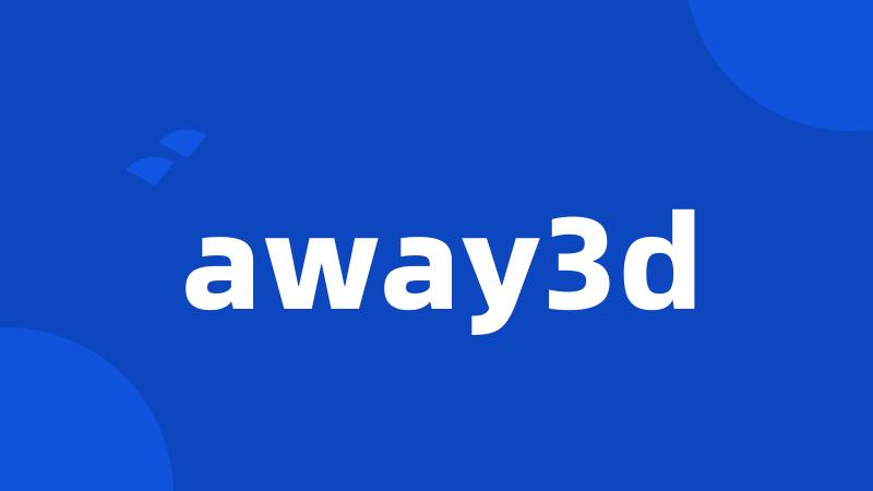 away3d