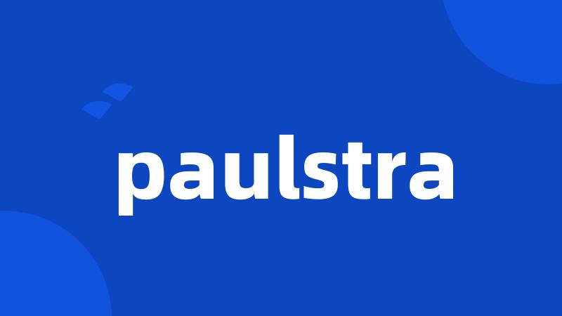 paulstra