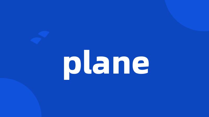 plane