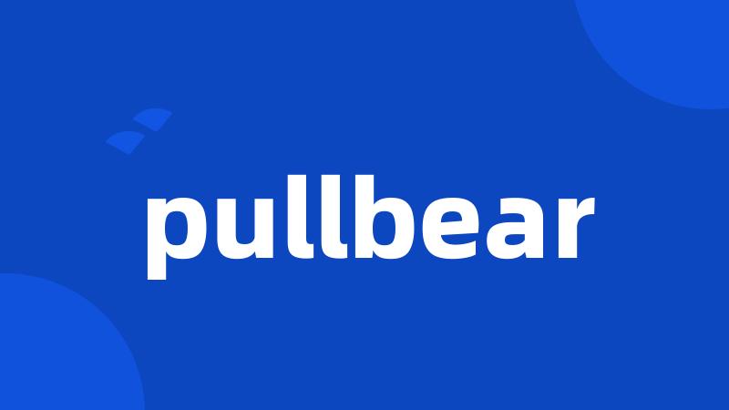 pullbear