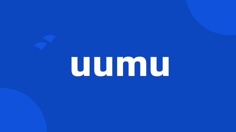 uumu