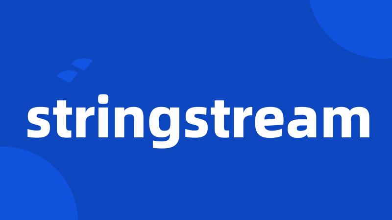 stringstream