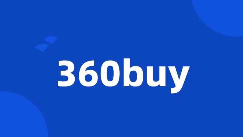 360buy