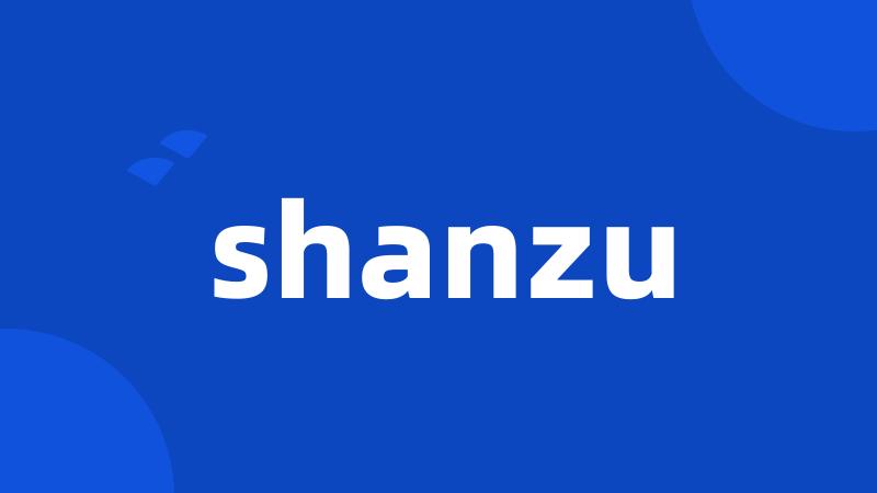 shanzu