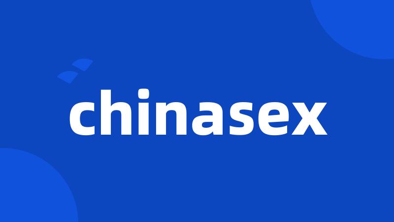 chinasex