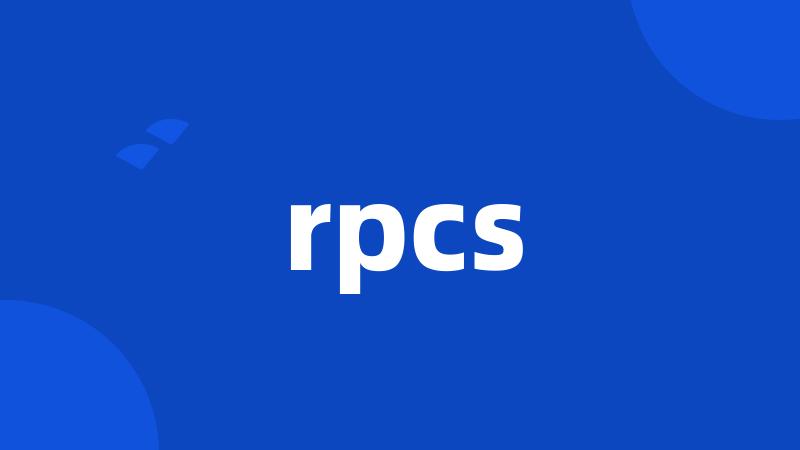 rpcs