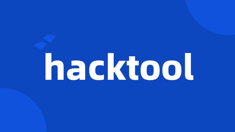 hacktool