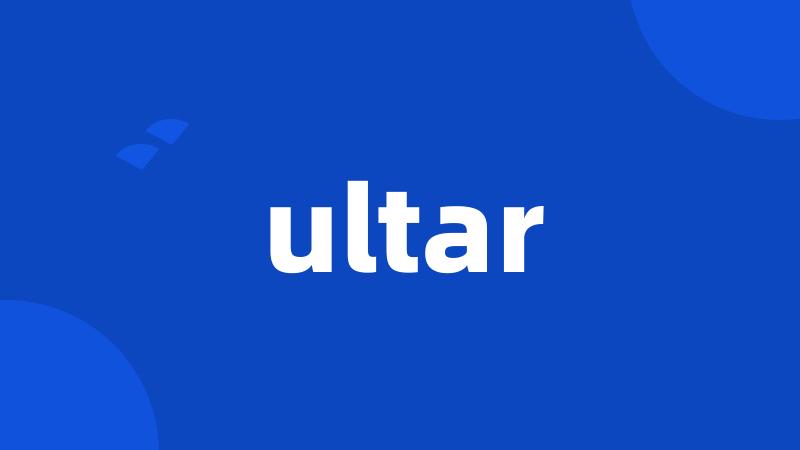 ultar