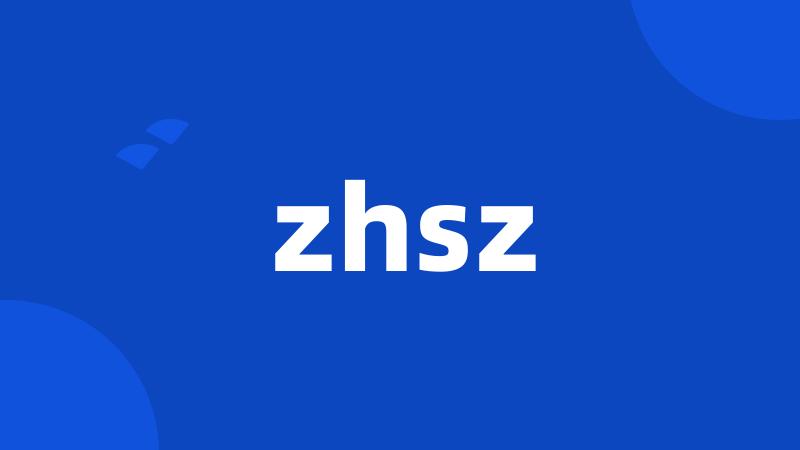 zhsz