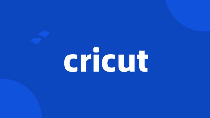 cricut