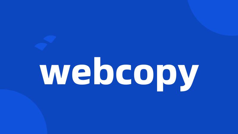 webcopy