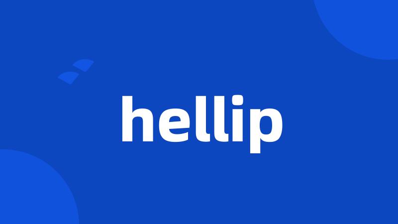 hellip