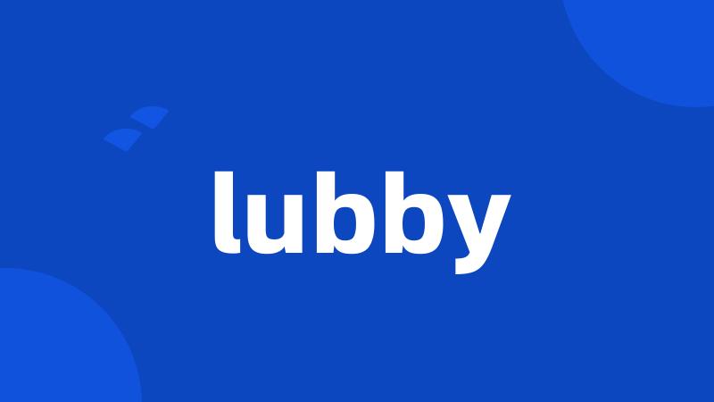 lubby