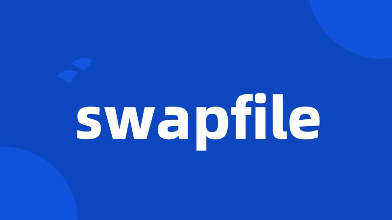 swapfile