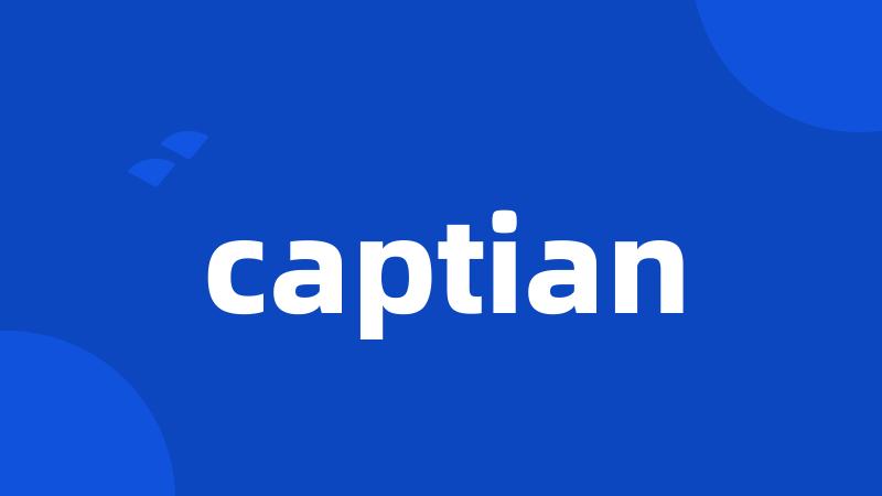 captian