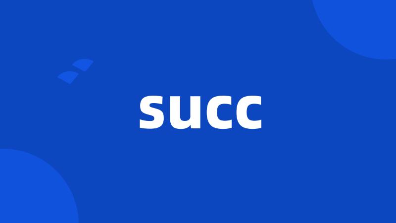 succ