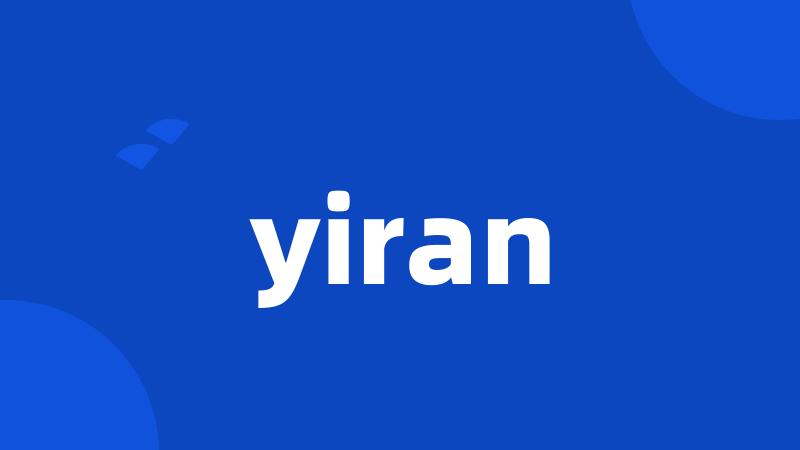 yiran