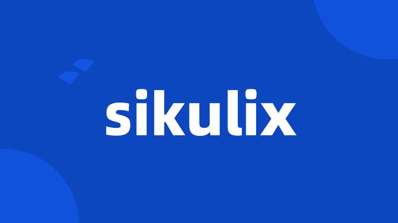 sikulix