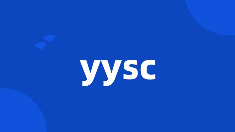 yysc