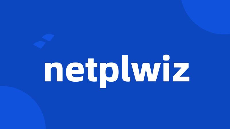 netplwiz