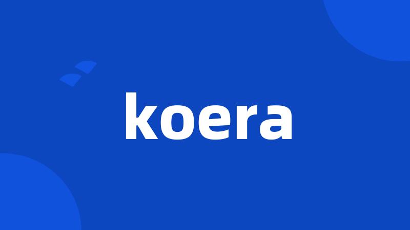 koera