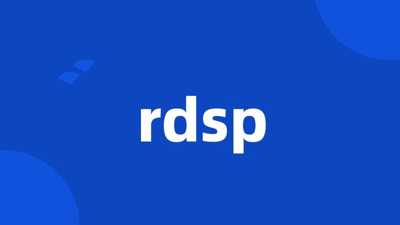 rdsp