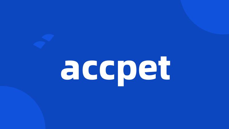 accpet