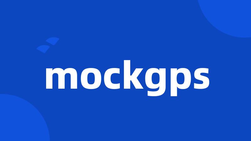 mockgps