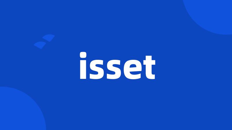 isset