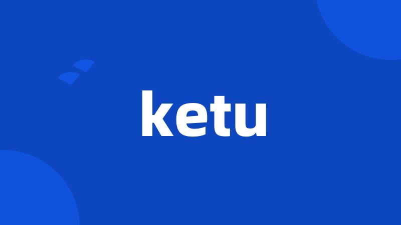 ketu