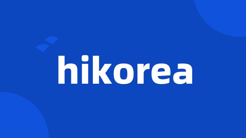 hikorea