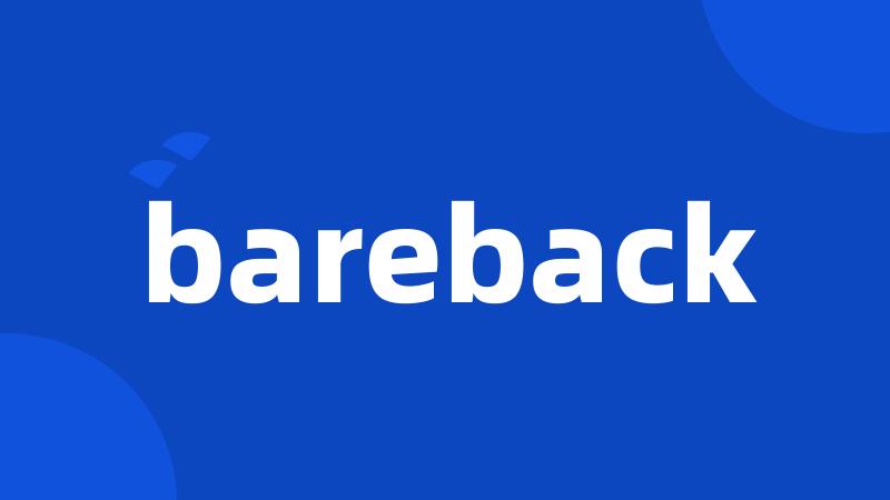 bareback