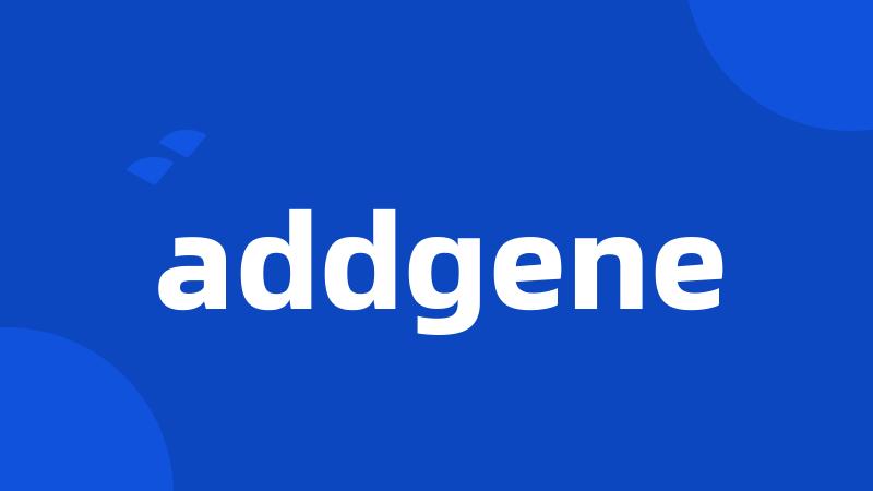 addgene