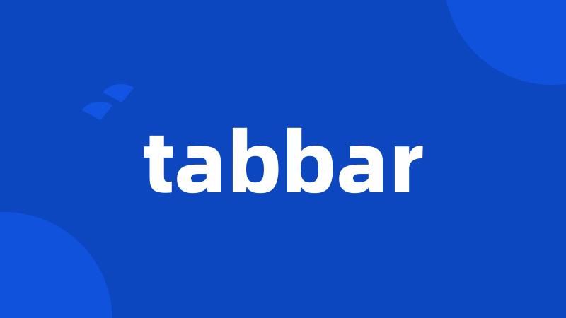 tabbar