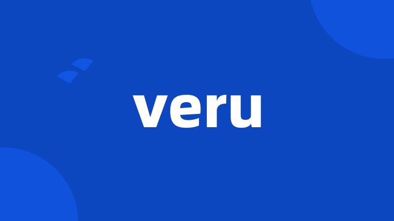 veru