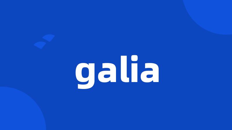 galia