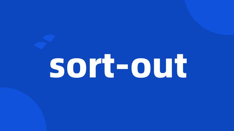 sort-out