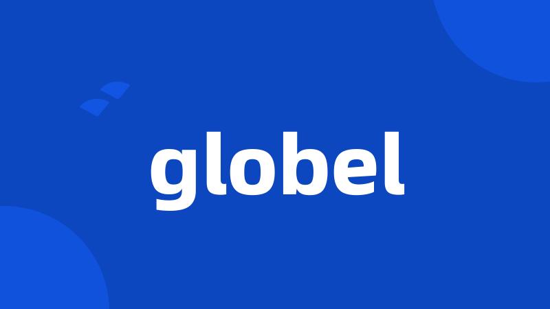 globel