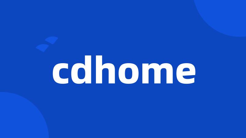 cdhome