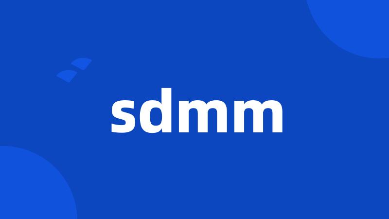 sdmm