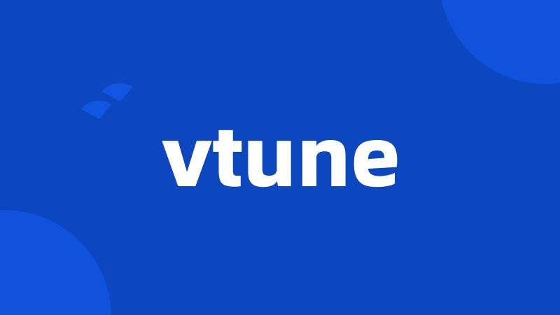 vtune