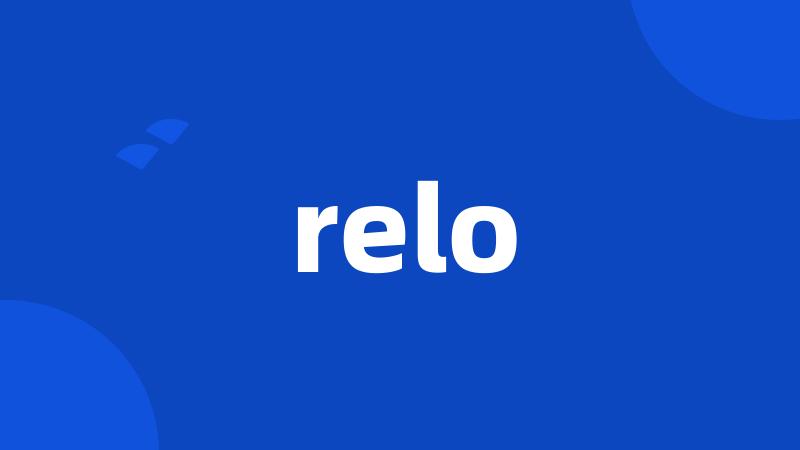 relo