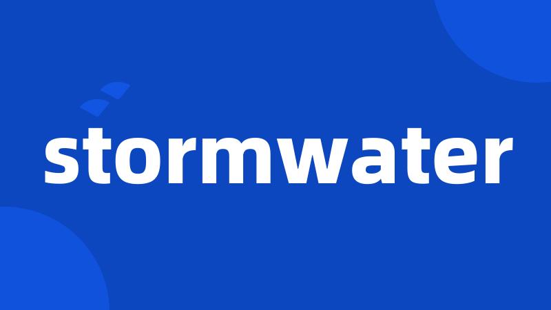 stormwater