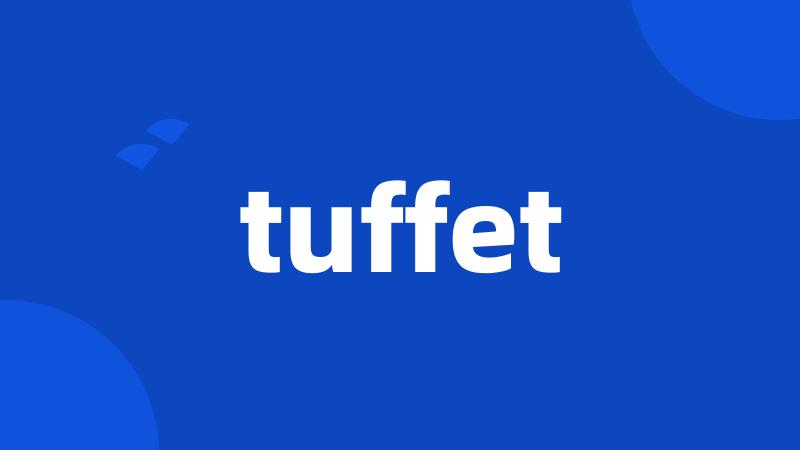 tuffet