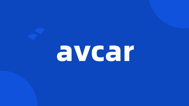 avcar