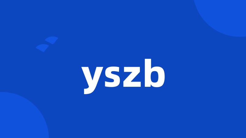 yszb