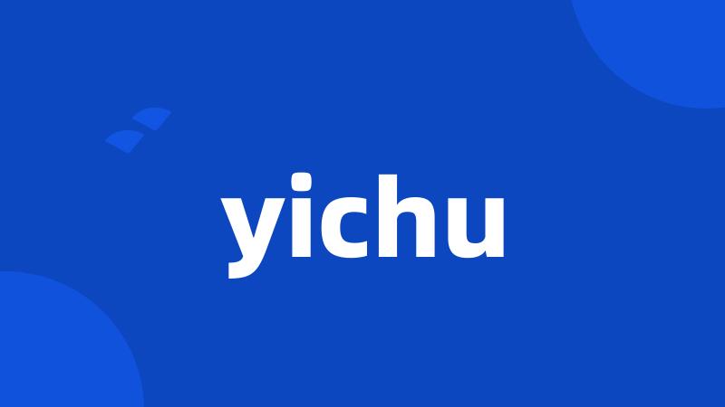 yichu